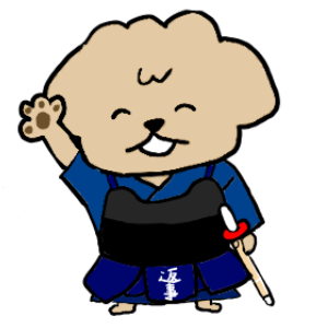 剣道犬いっぽん