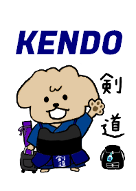 剣道犬いっぽん