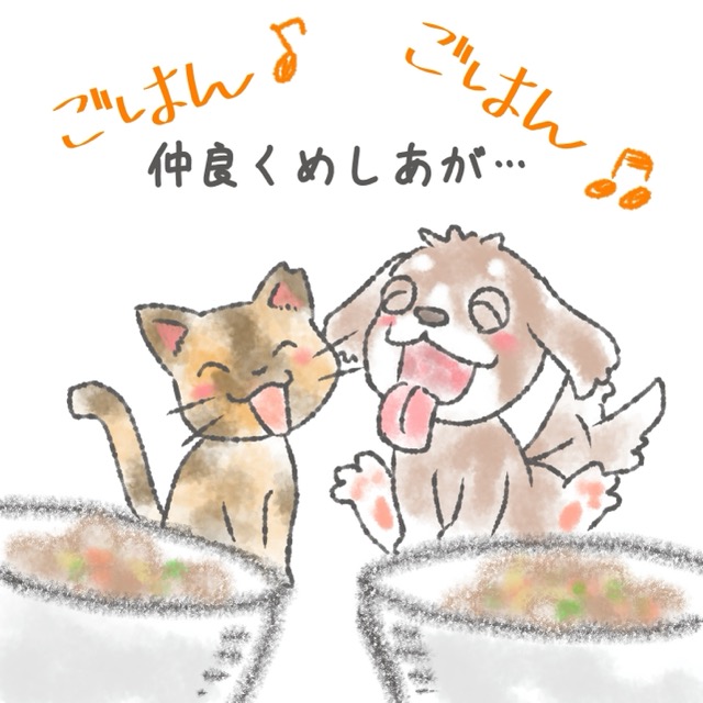 サビ＆プク