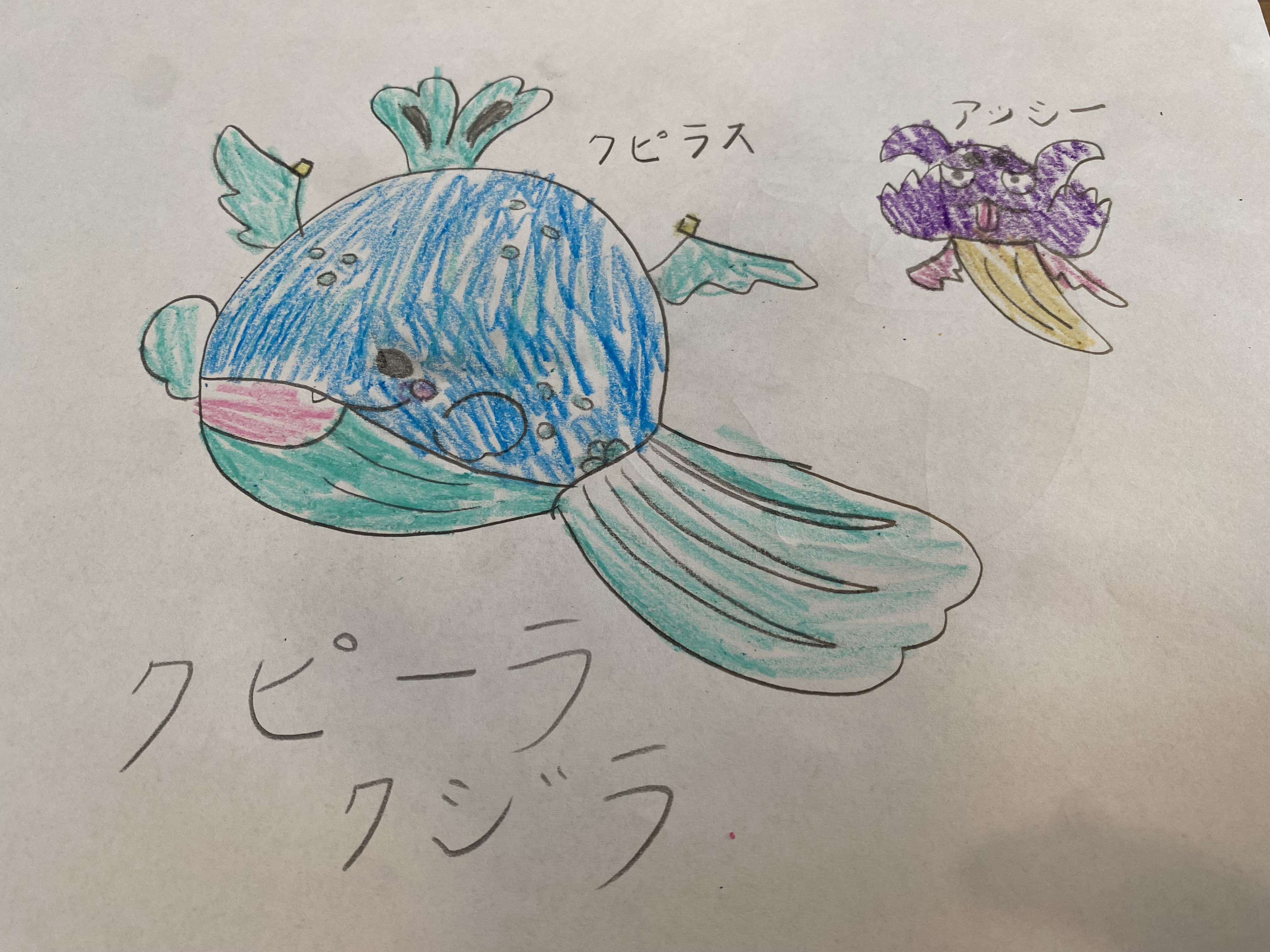 キャラ名