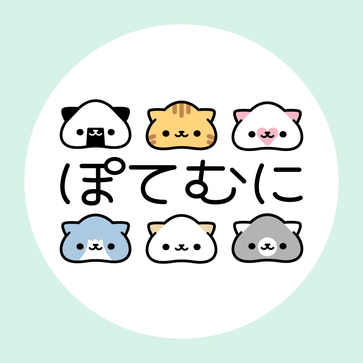 のりにゃ