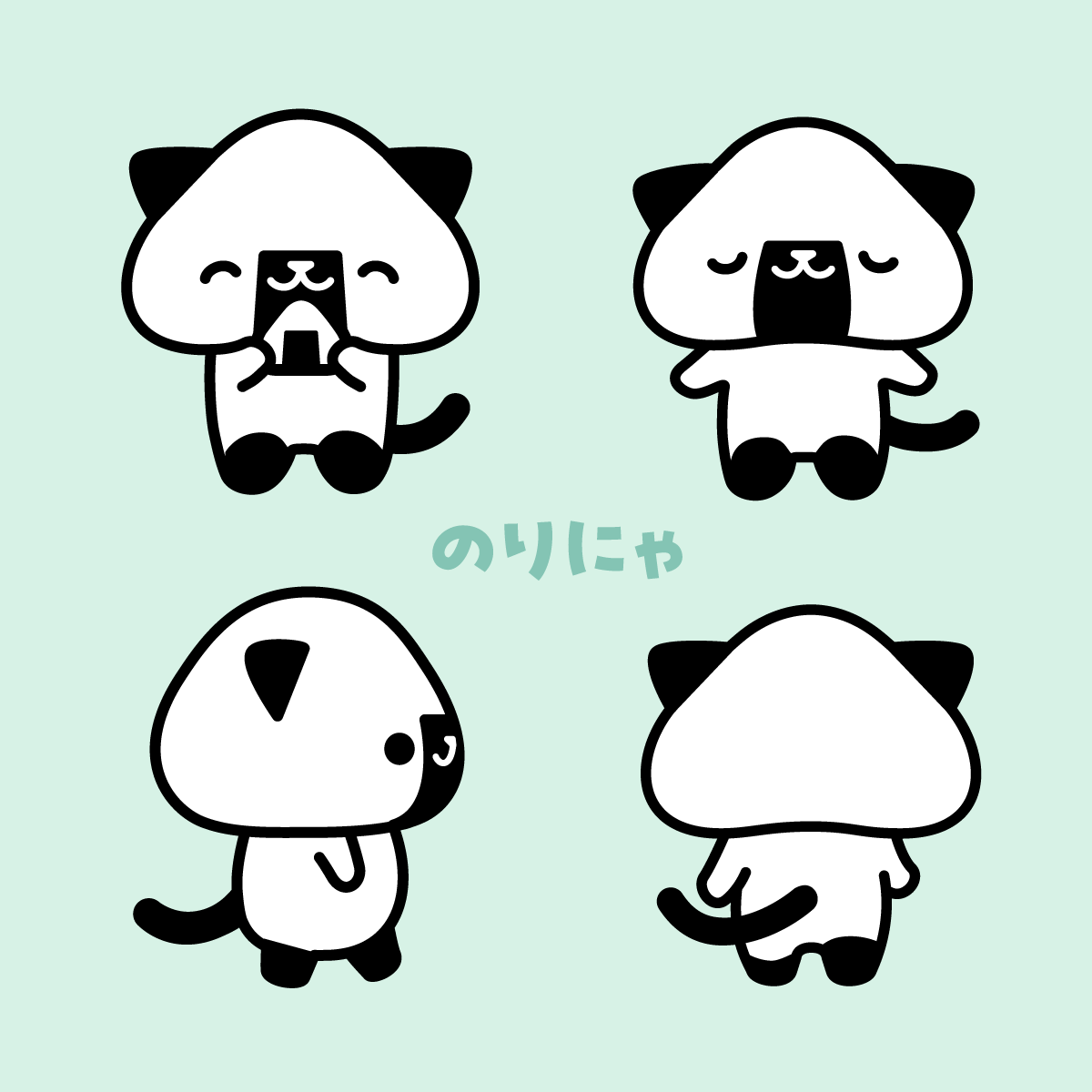 のりにゃ