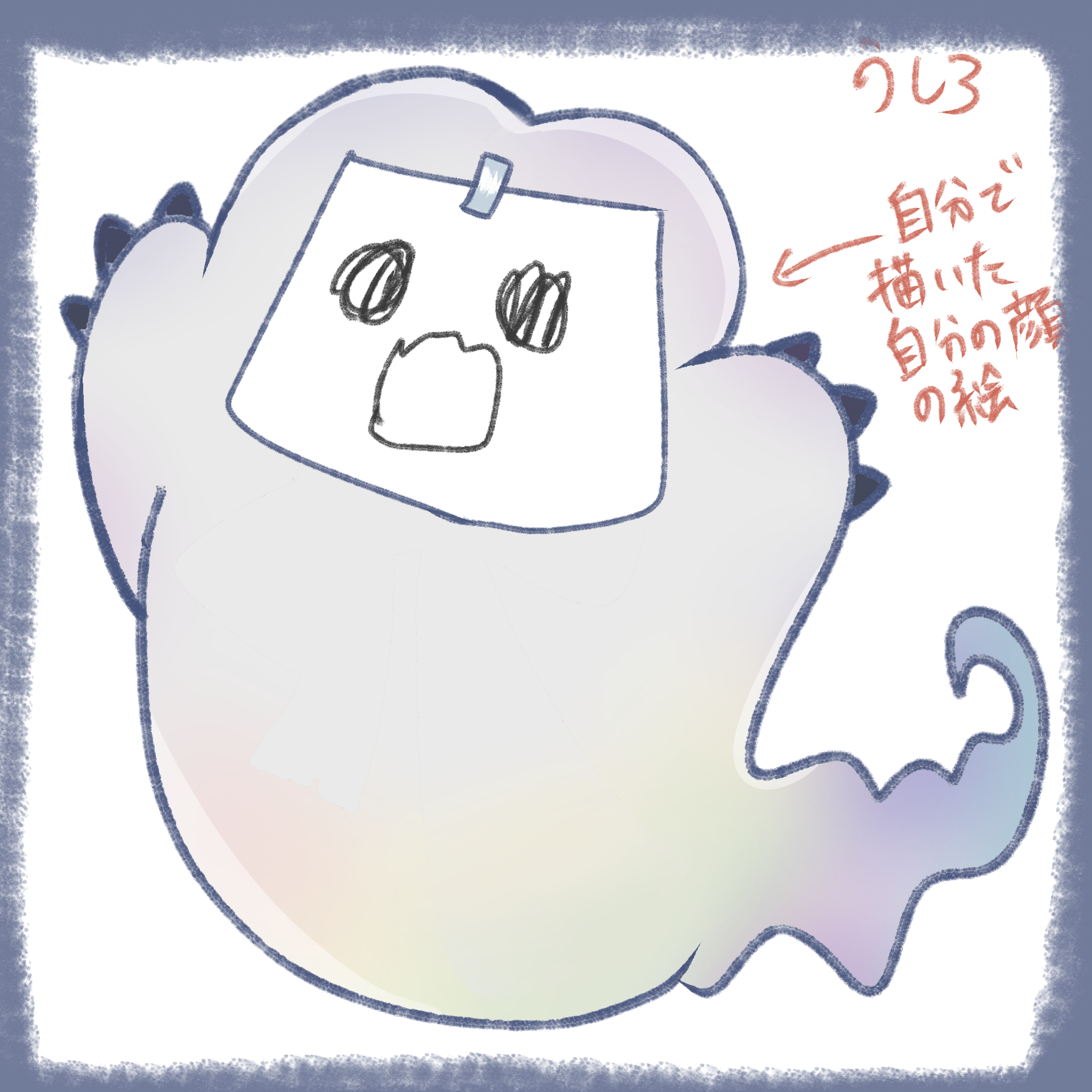 がおーが