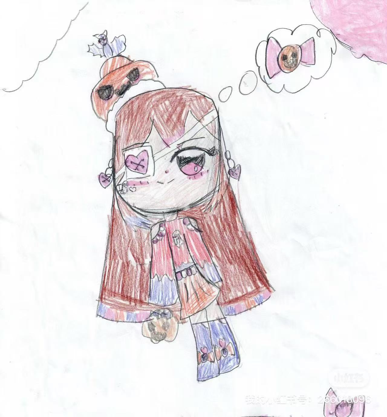 ハロチャン