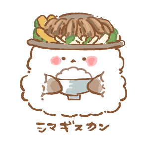 キャラ名