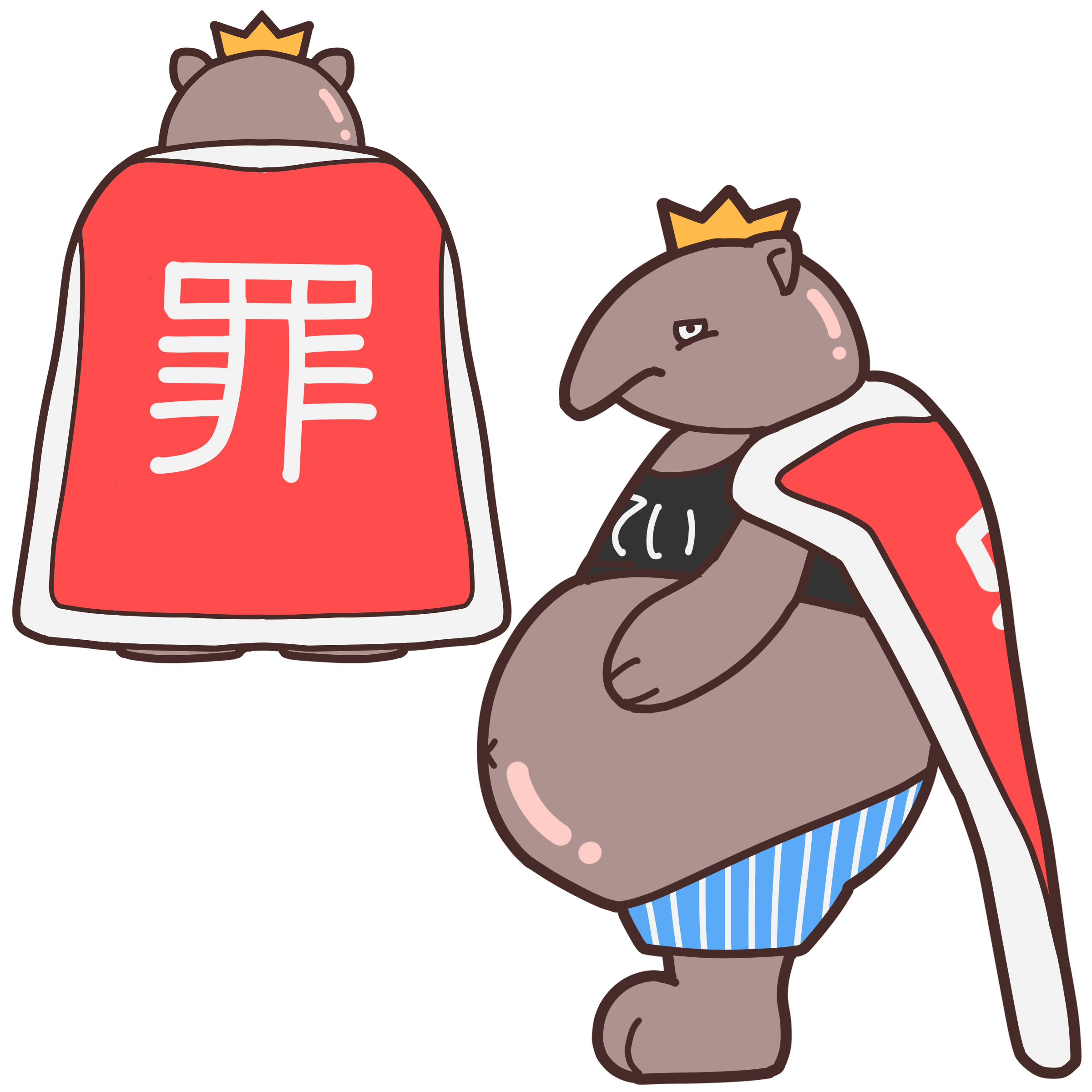 ギル帝