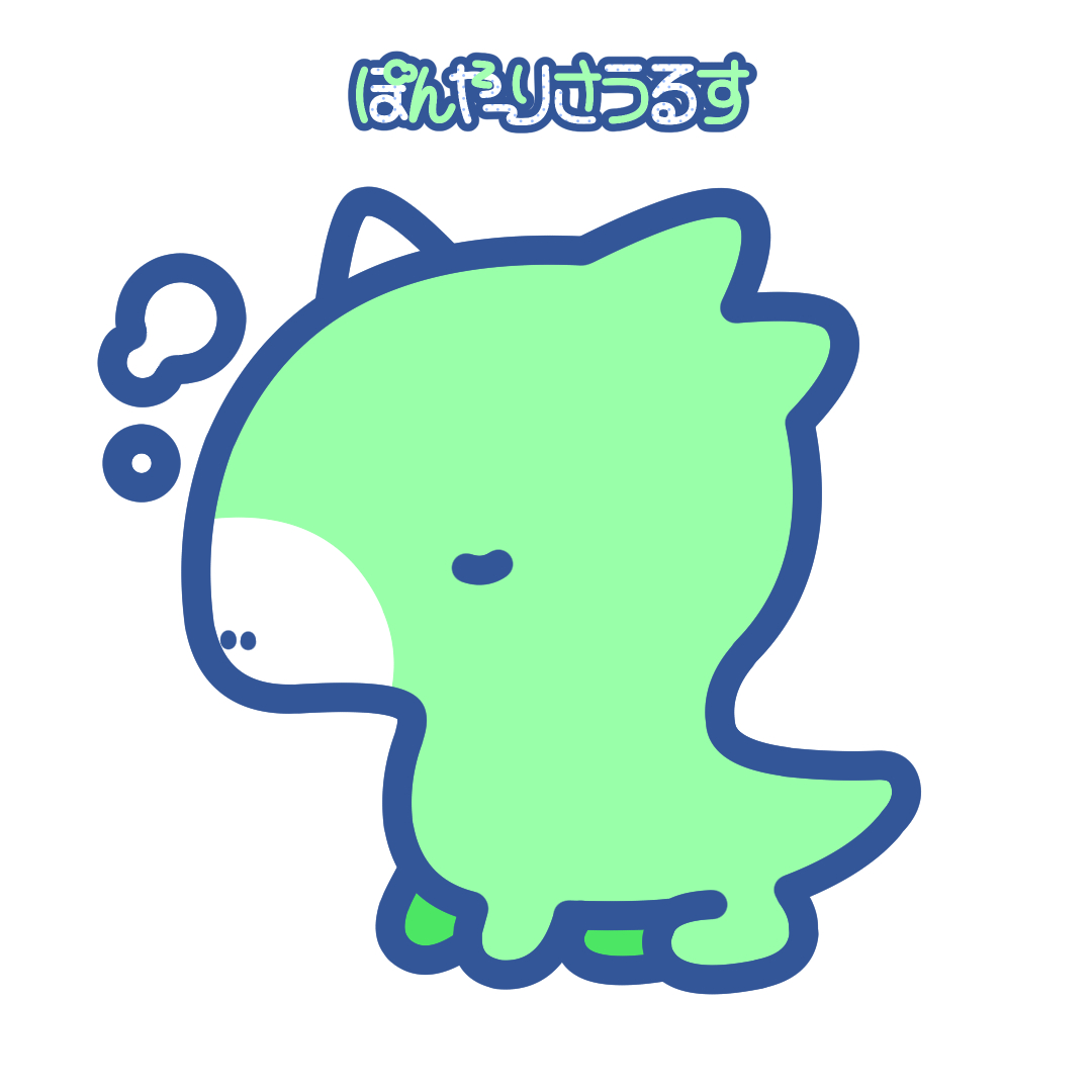 キャラ名