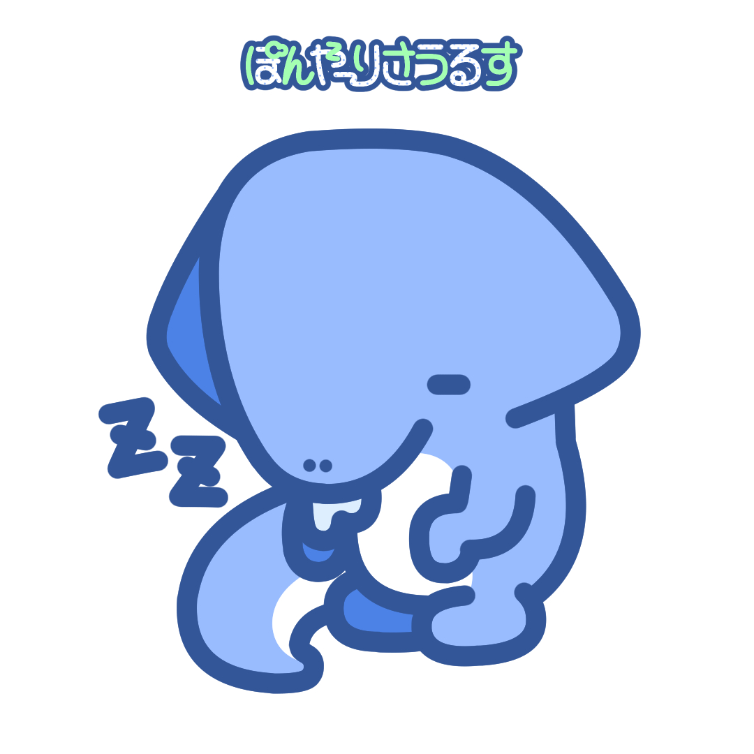 キャラ名
