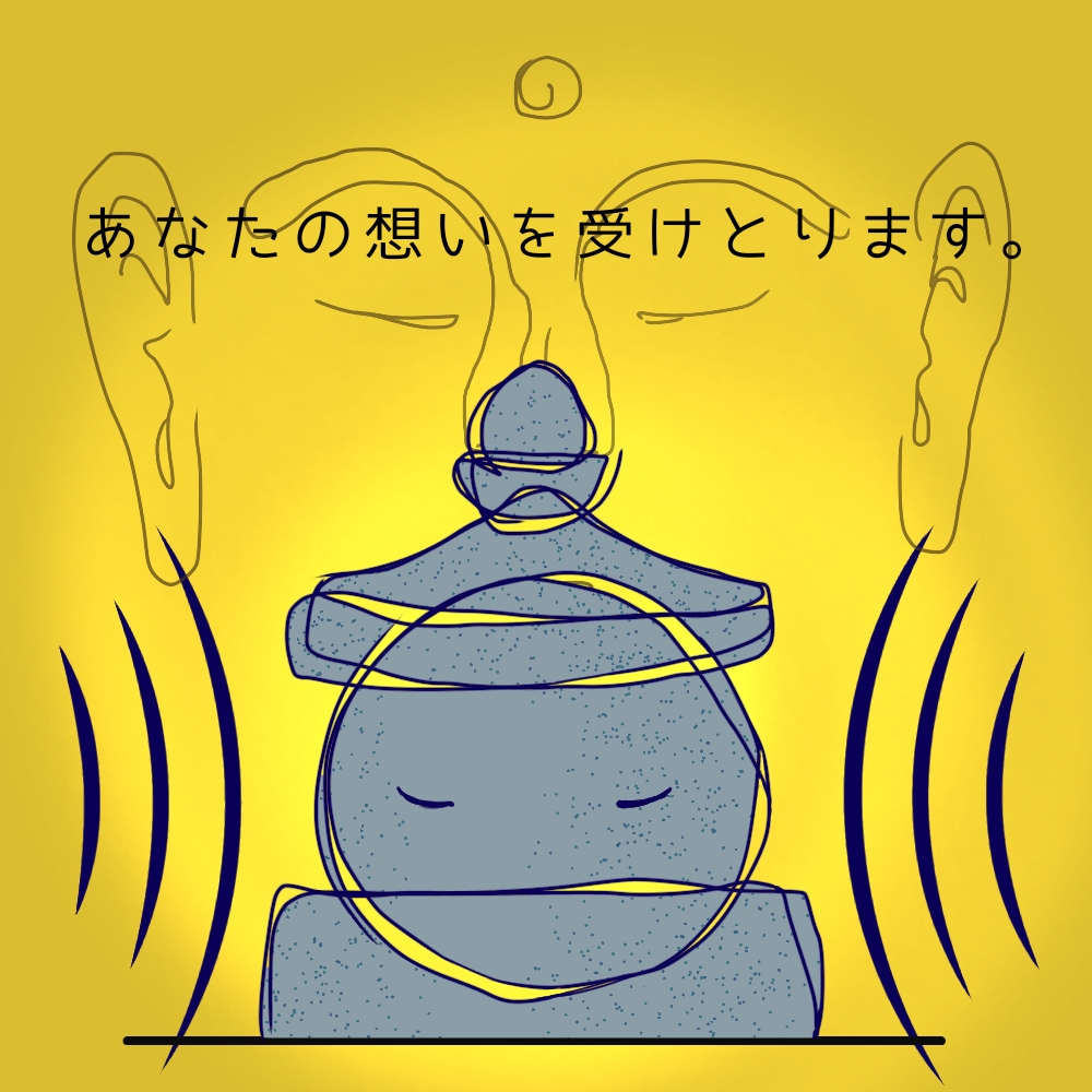 ぼくゴリンさん
