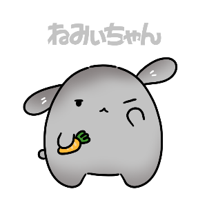 キャラ名
