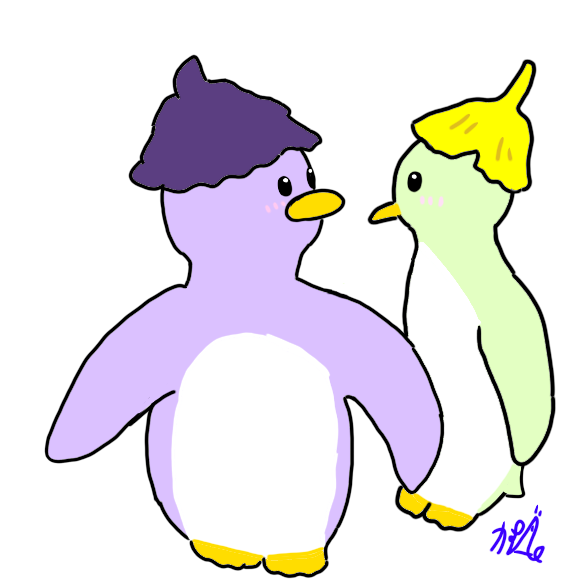 なすん