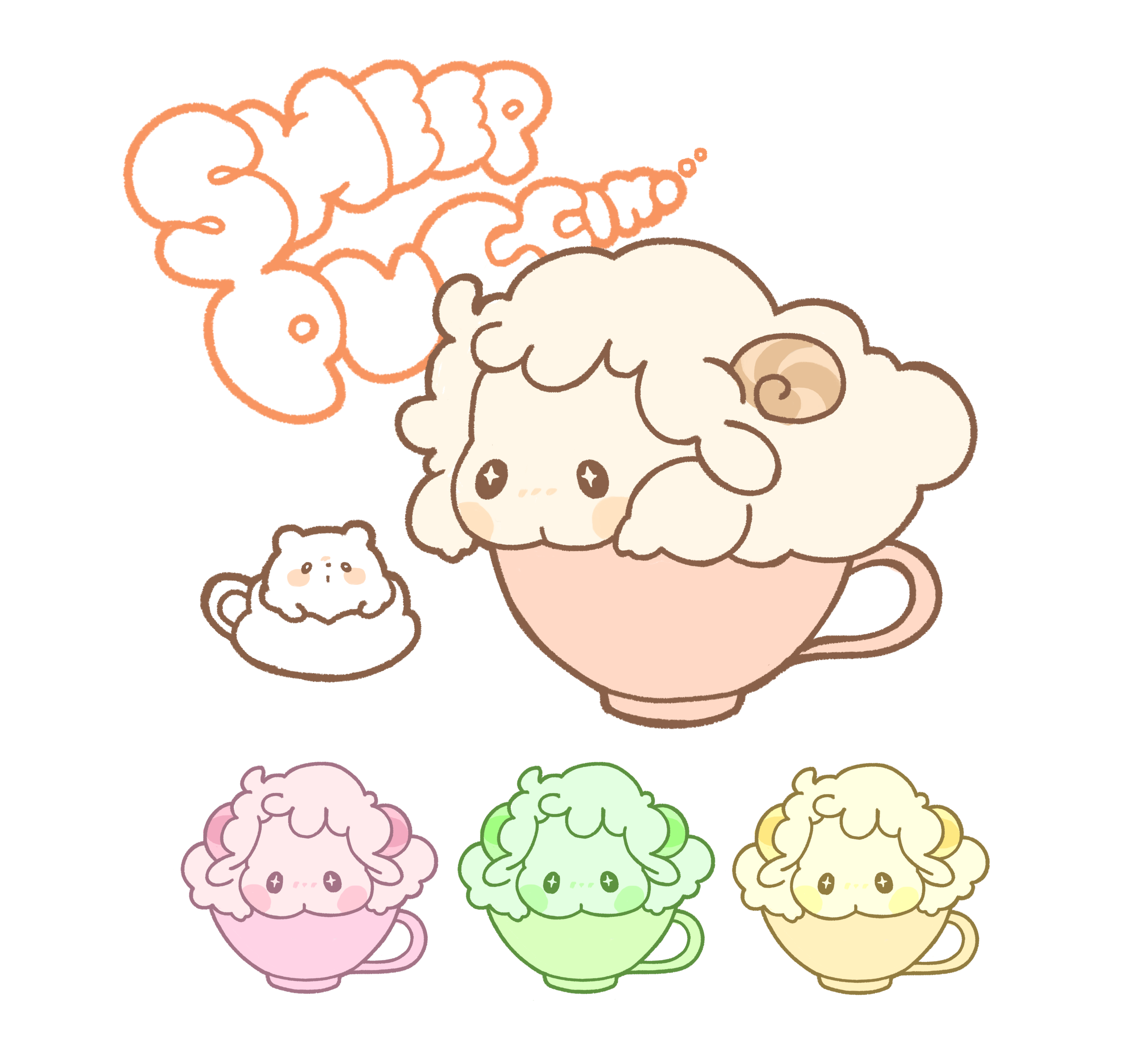 ゆめみるシプチーノ
