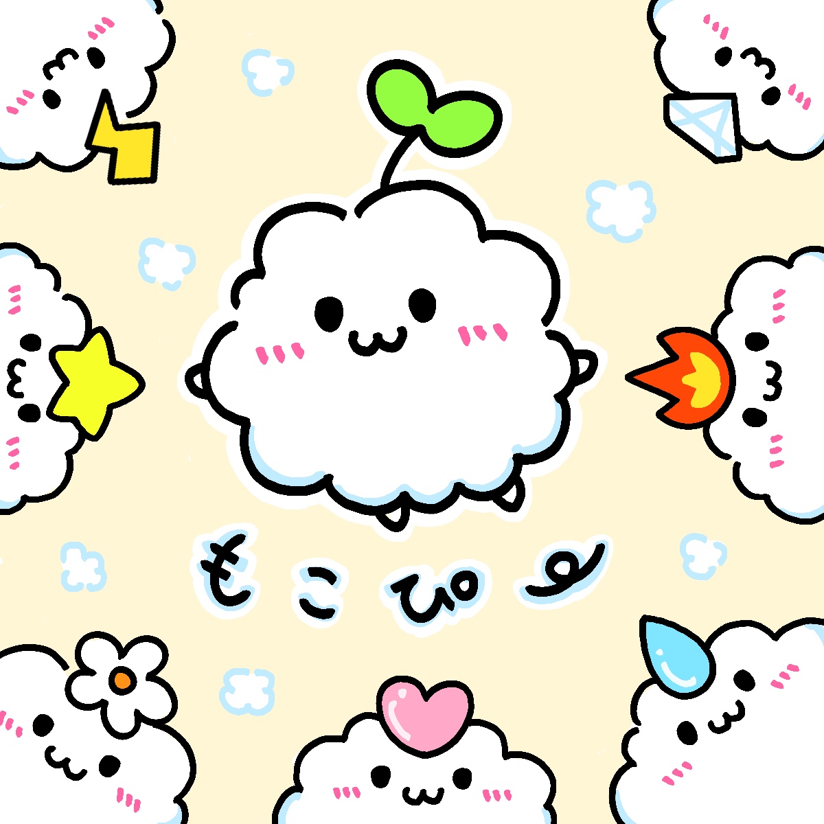 もこぴー