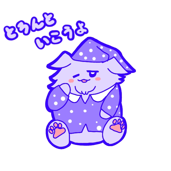 キャラ名