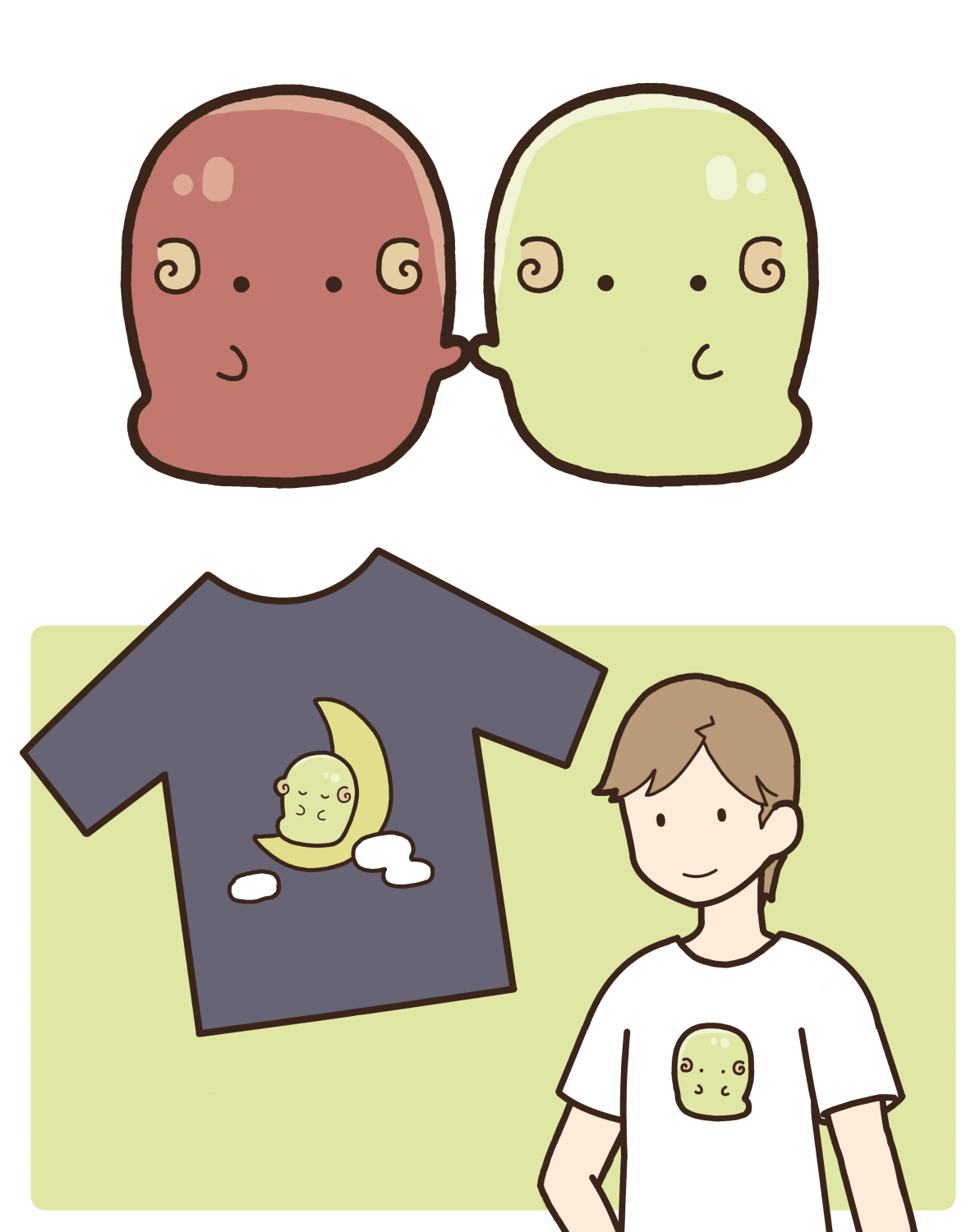 そらまメェ