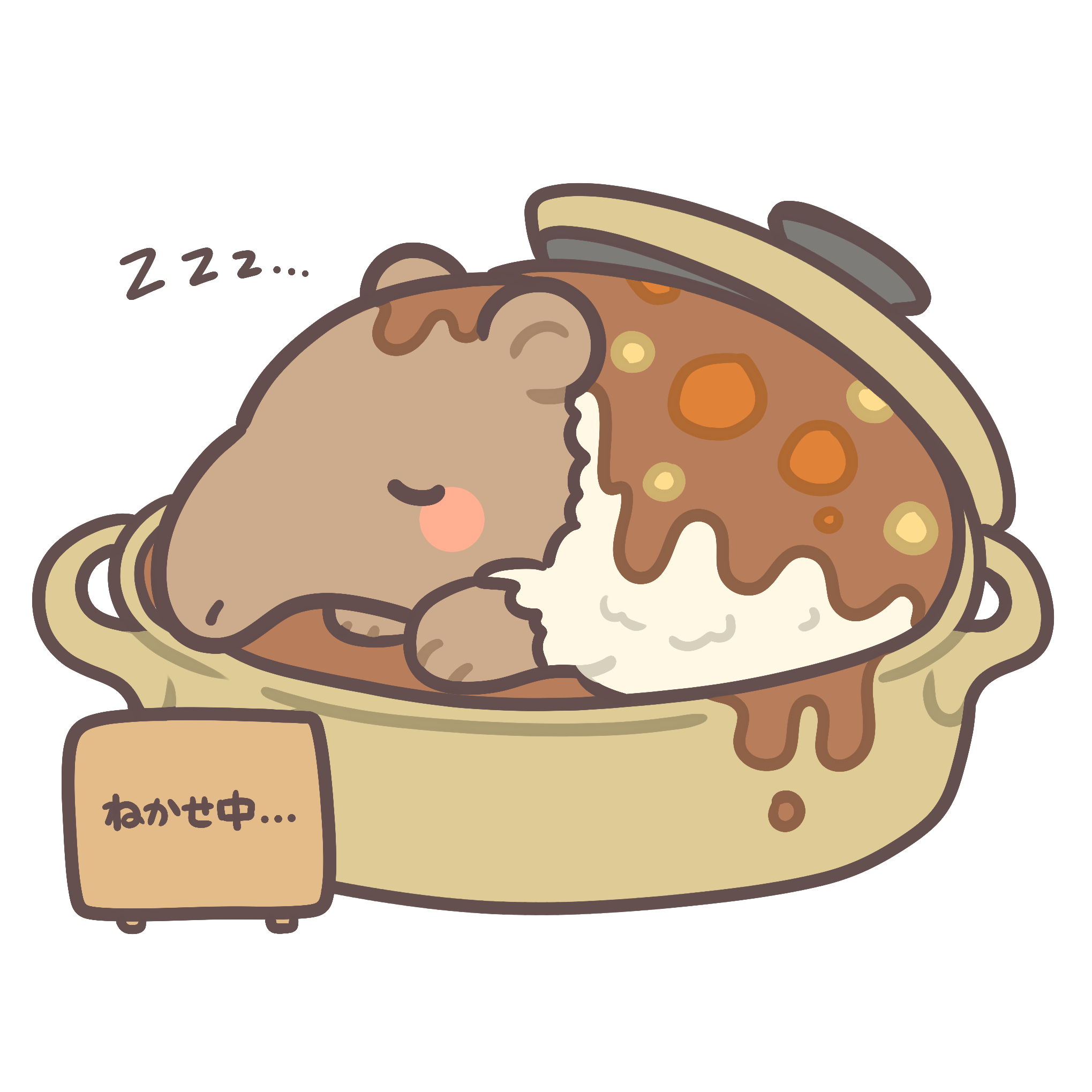 キャラ名