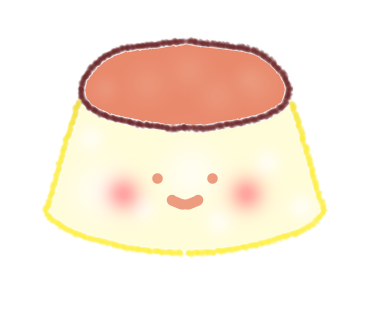 ぷりるん