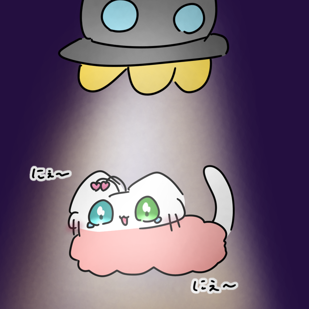 あめわたちゃん