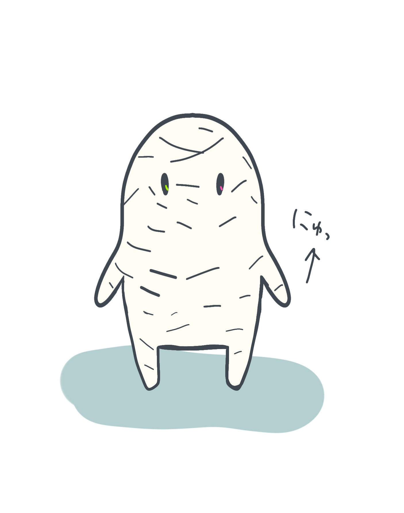 おやすみいらくん