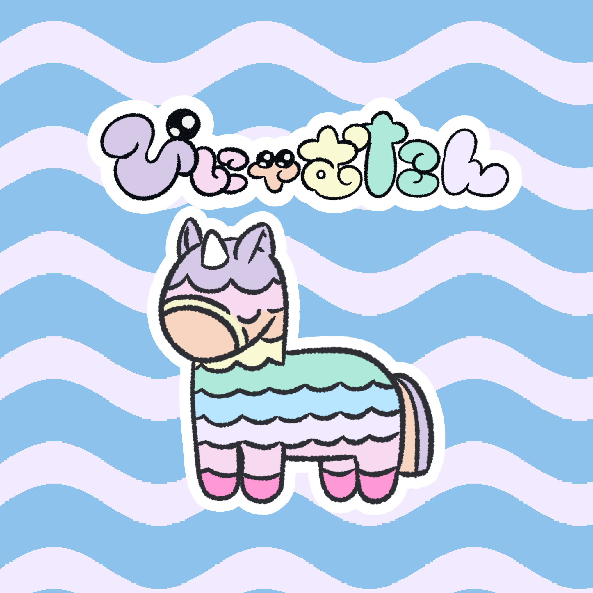 キャラ名