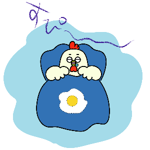 ねむい…ニワトリさん