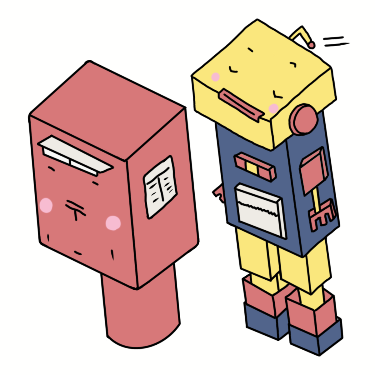 ねむちゃんず