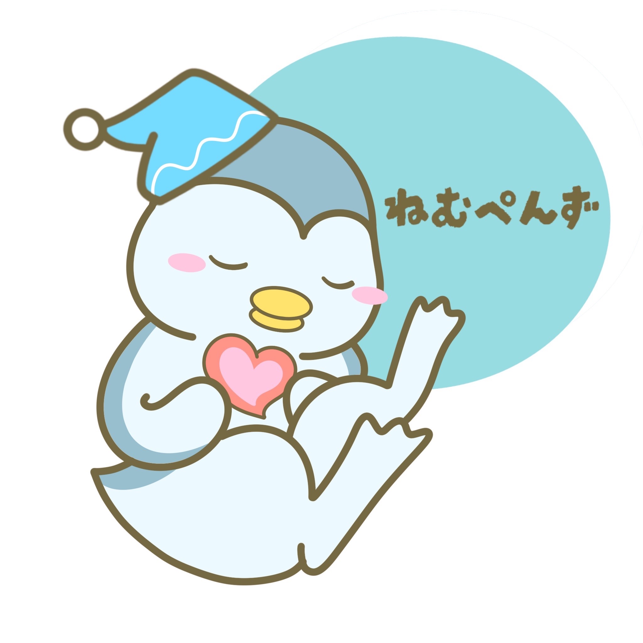 キャラ名