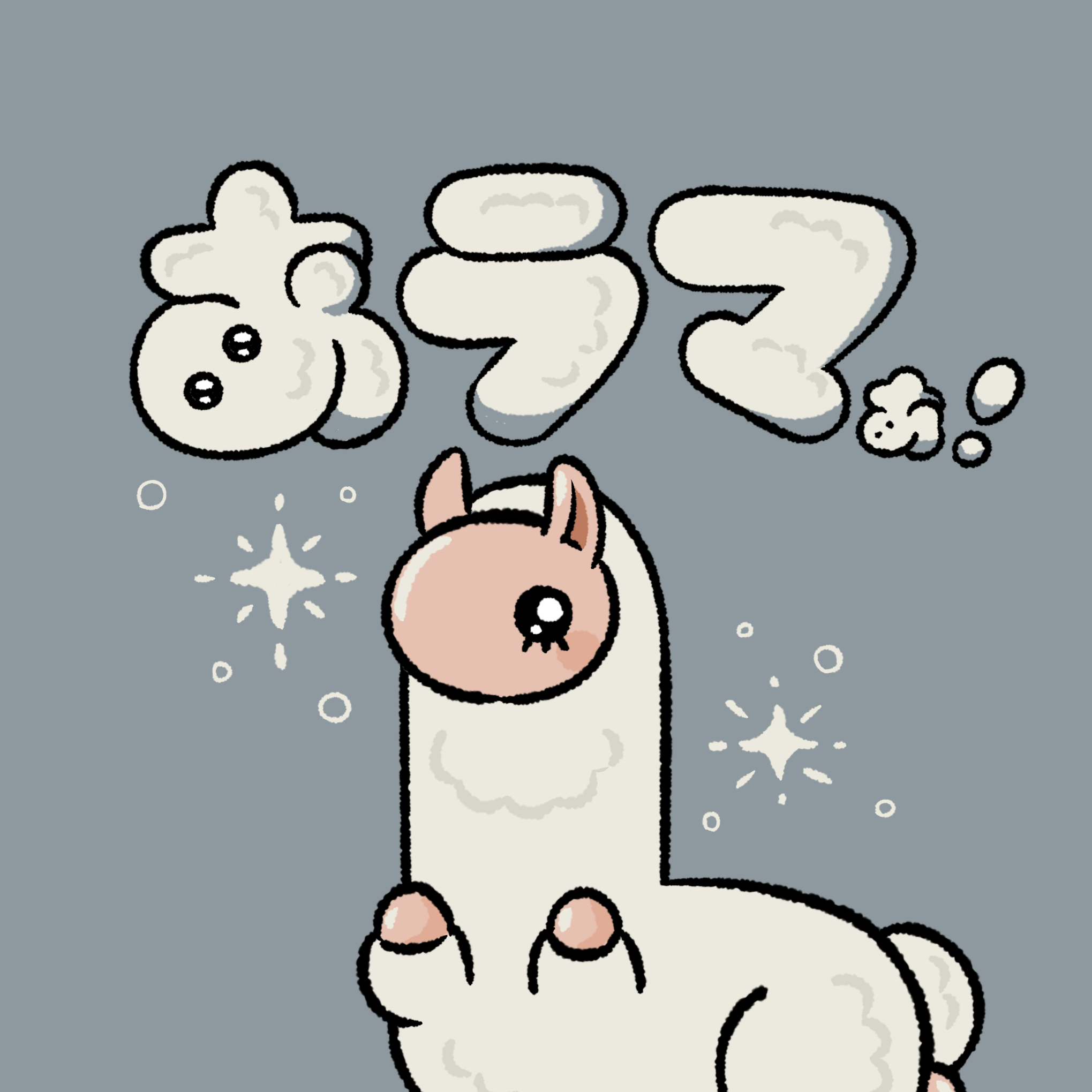 キャラ名