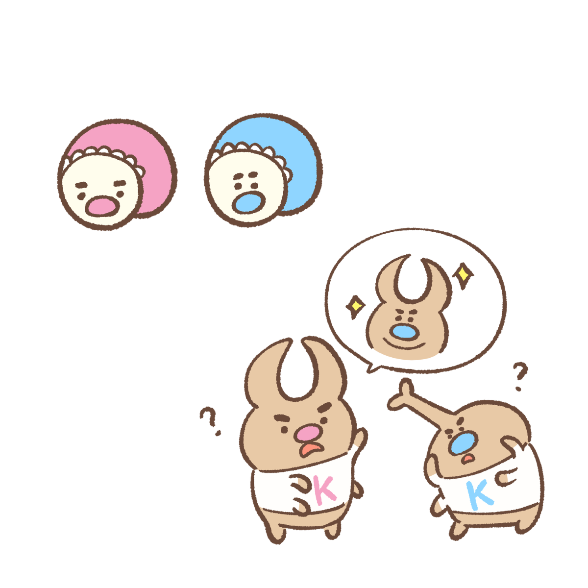 カブとクワ