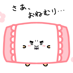 キャラ名