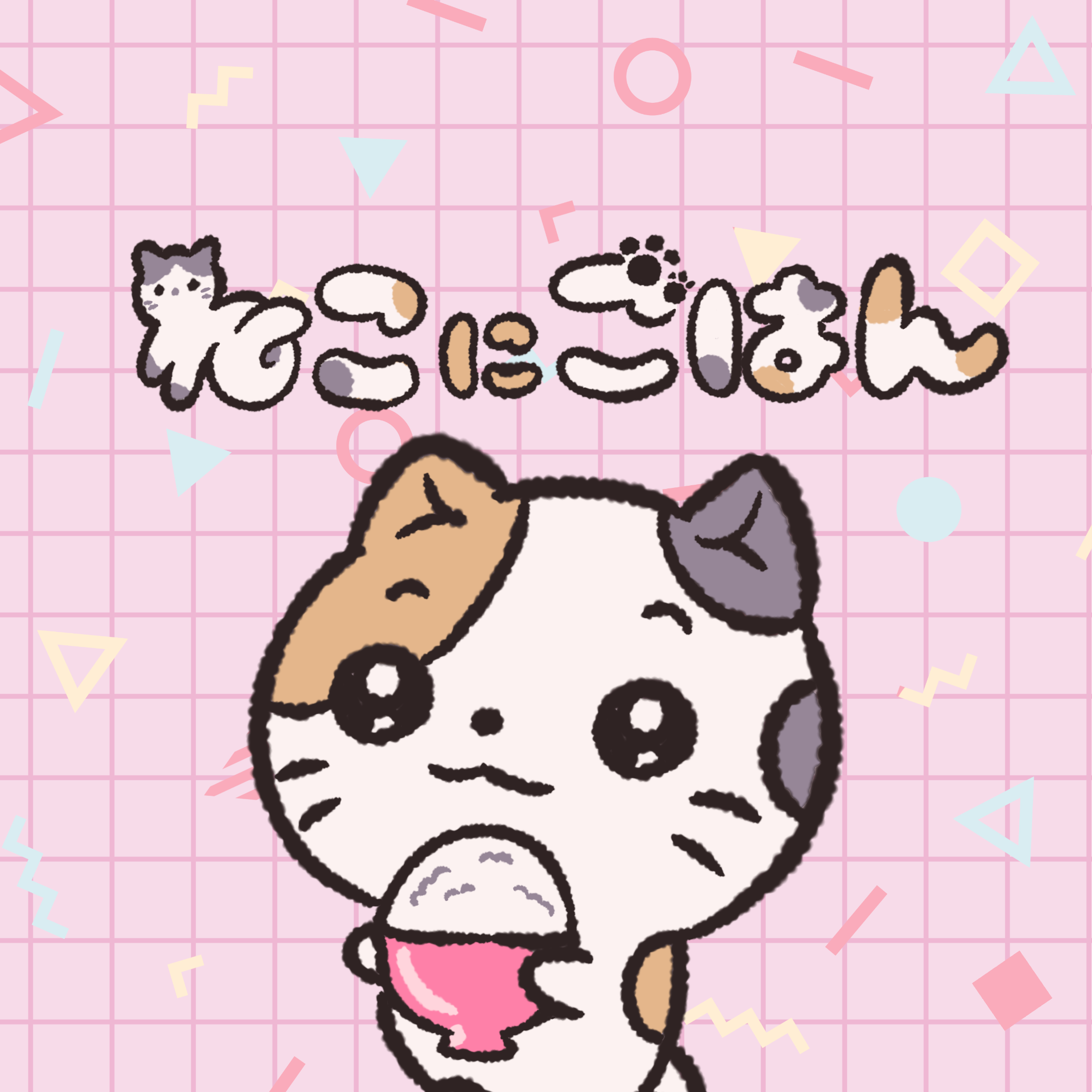キャラ名