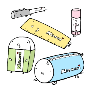 ねむい文具隊