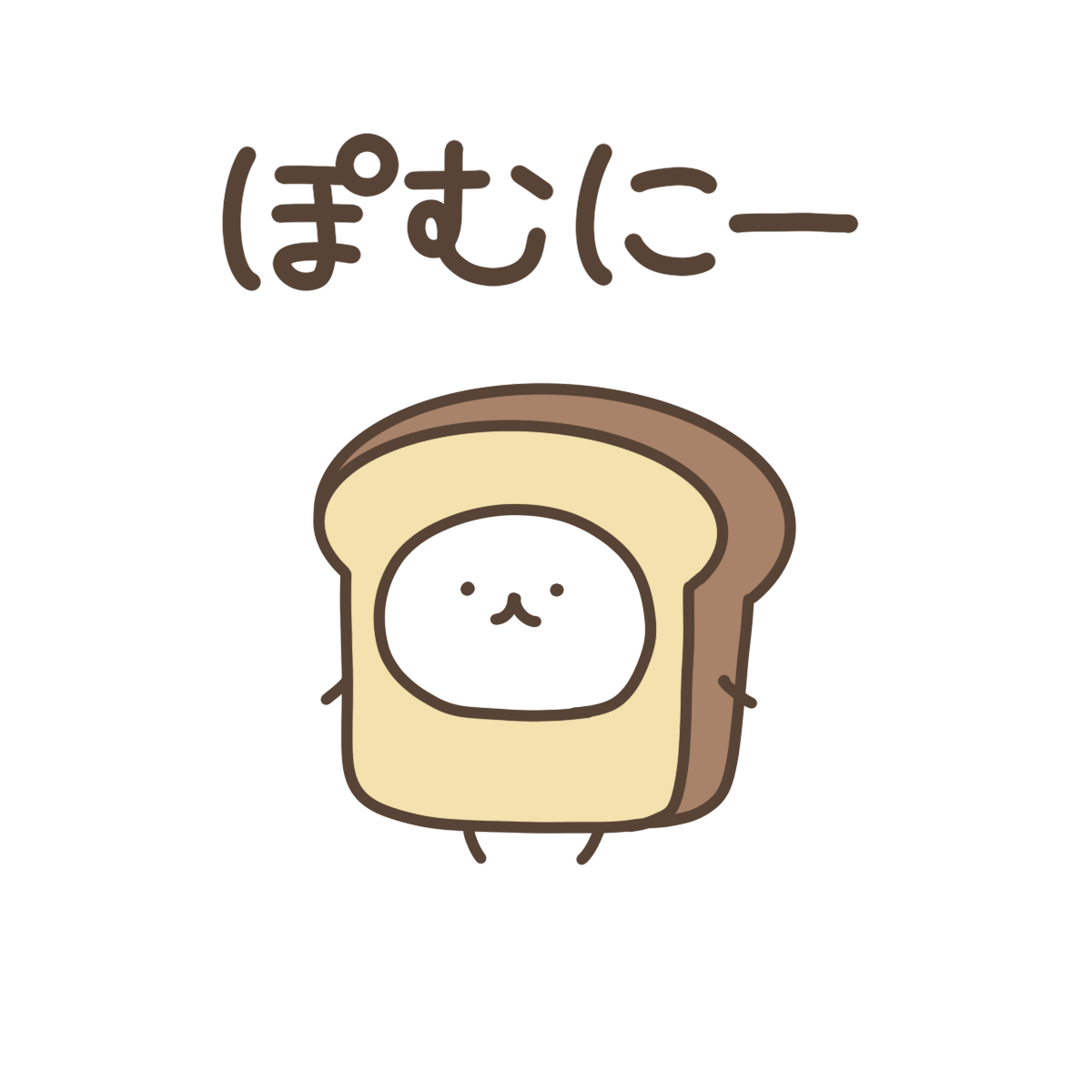 キャラ名