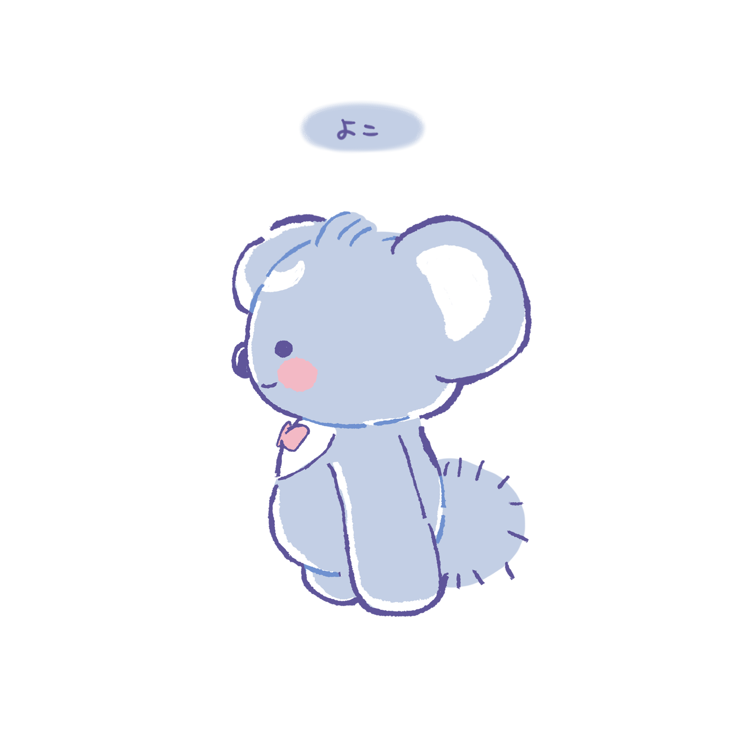 だっコアラ