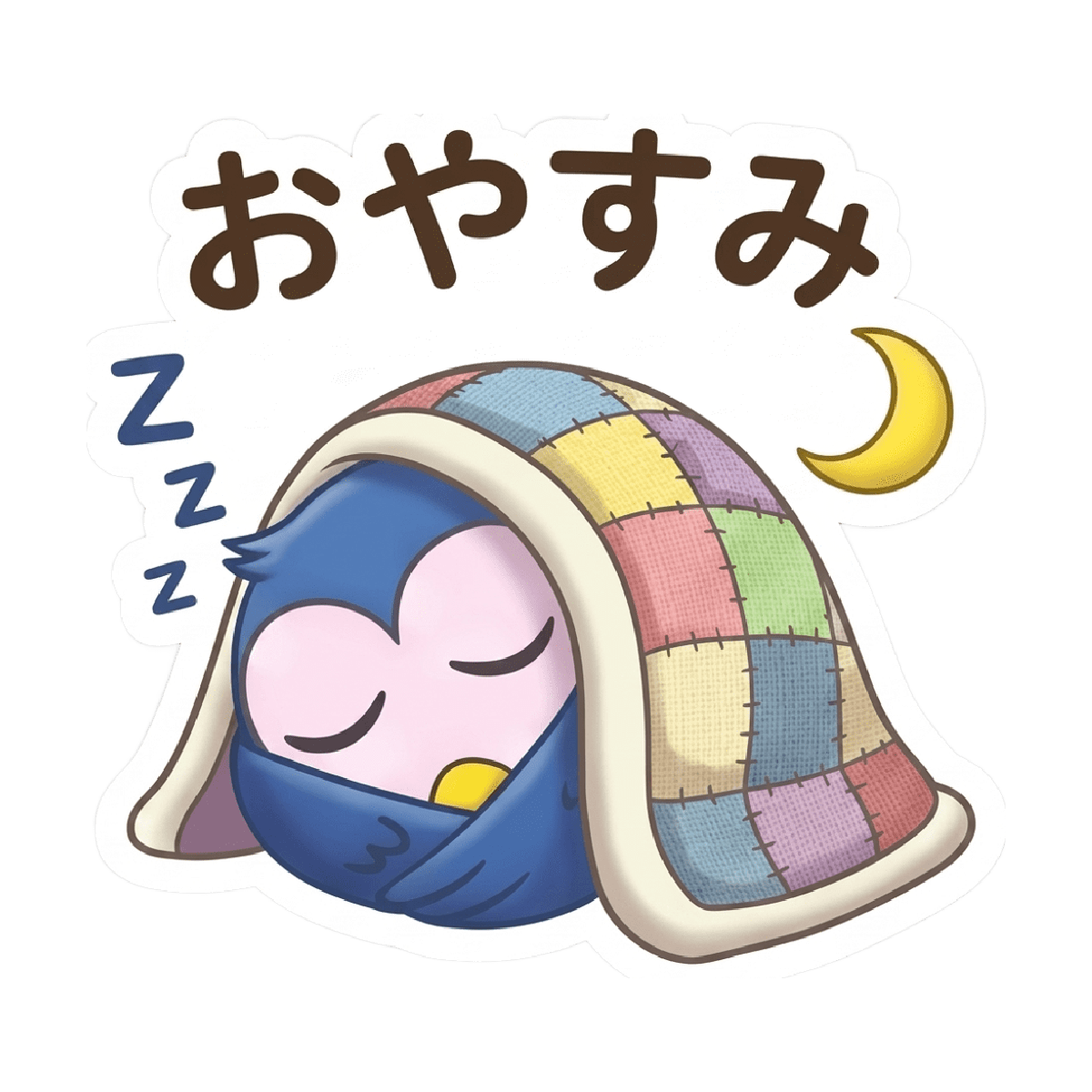 オジギドリ