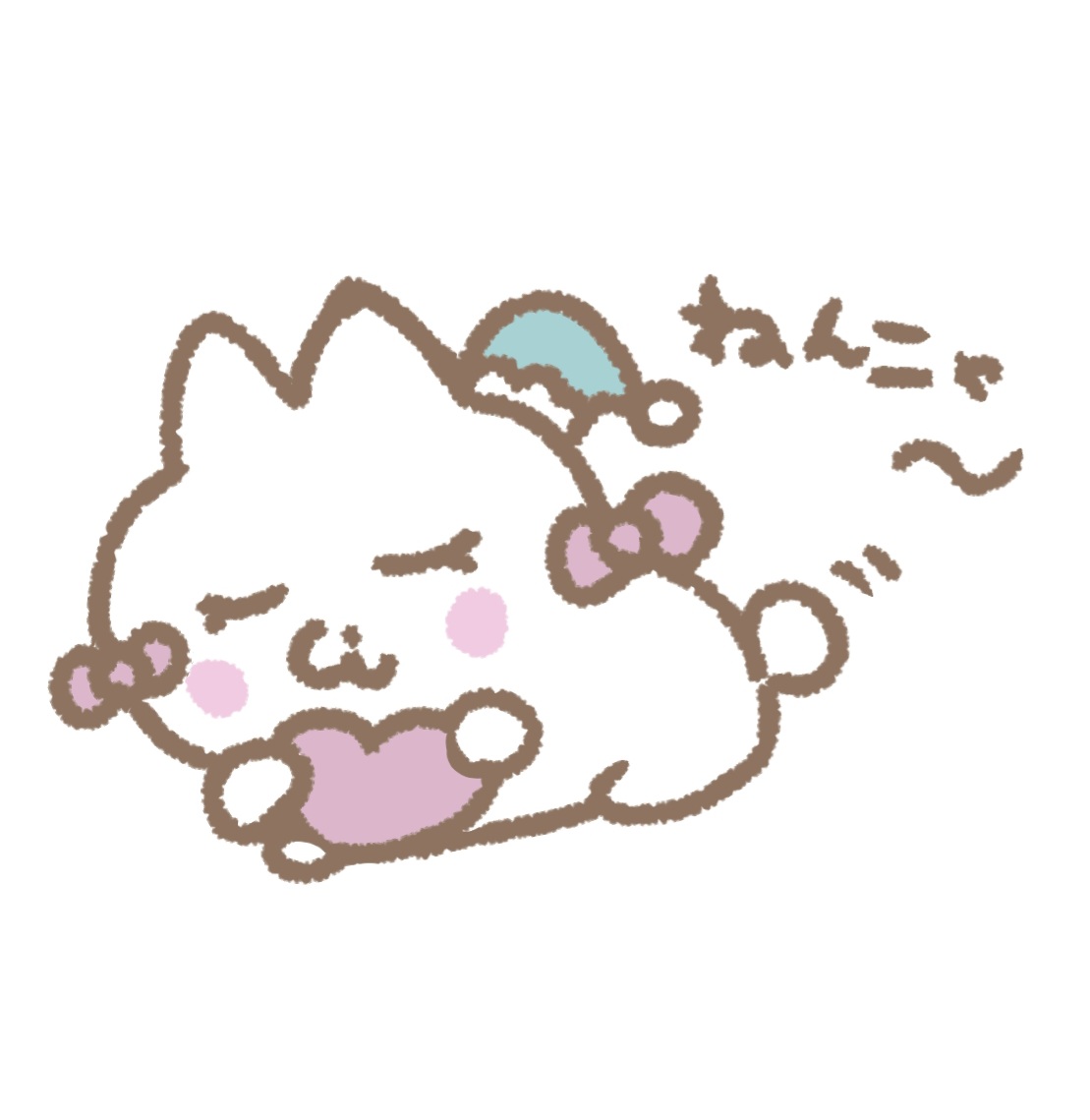 ねんニャ～