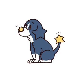 ほしのいぬ