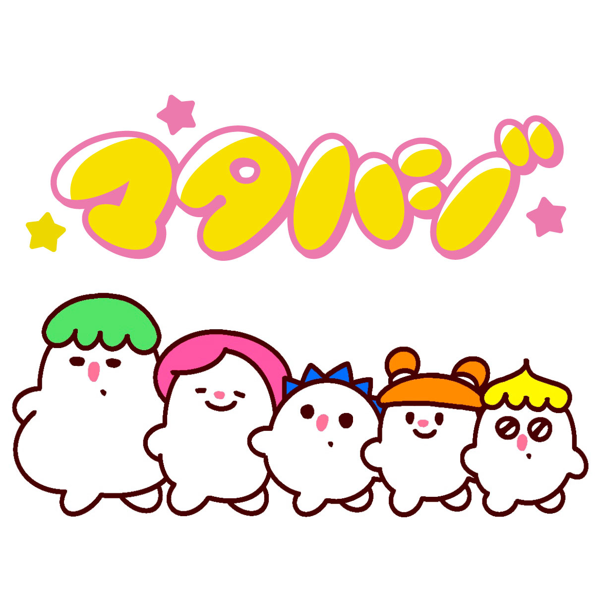 キャラ名