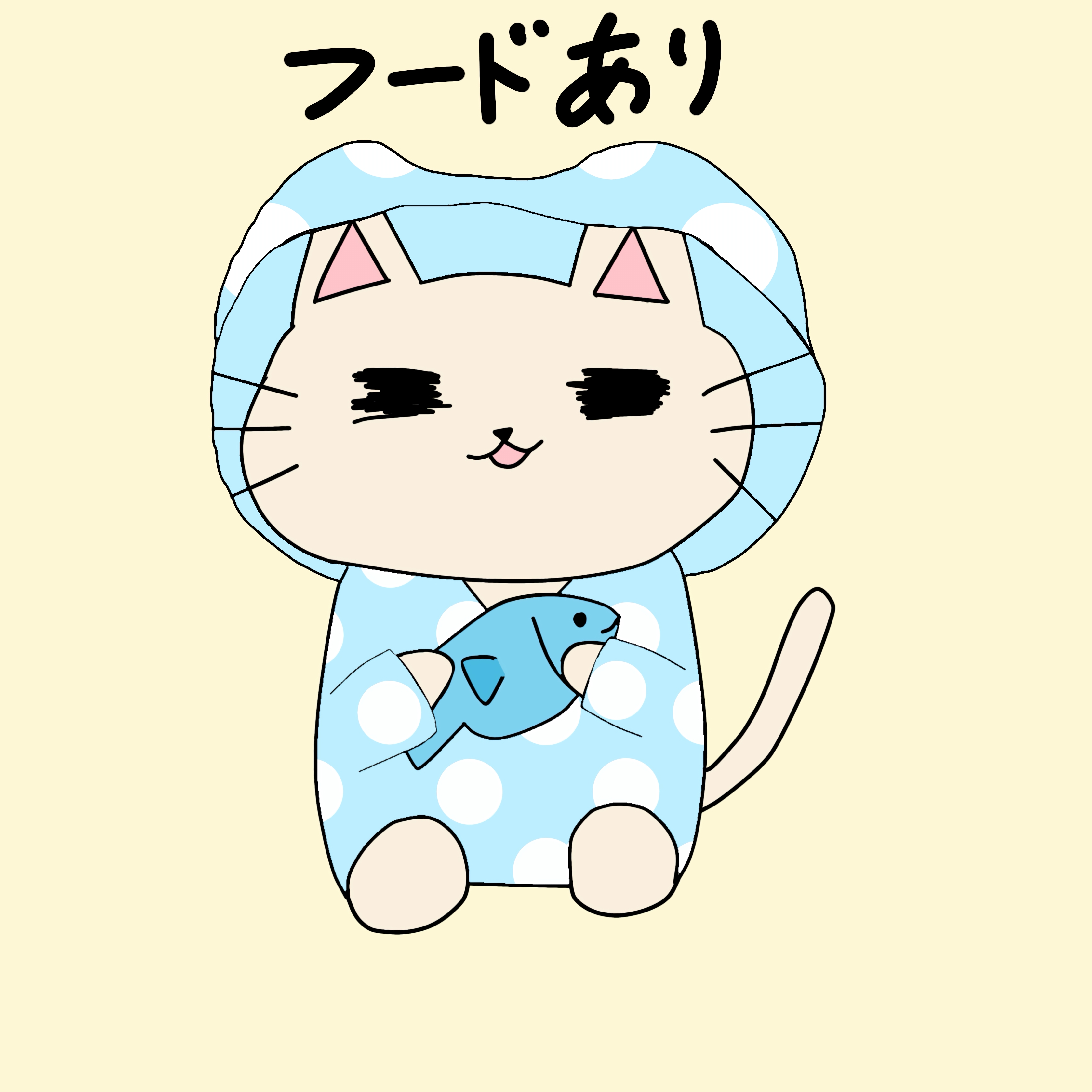 いつもねむたいねこ、むむちゃん!
