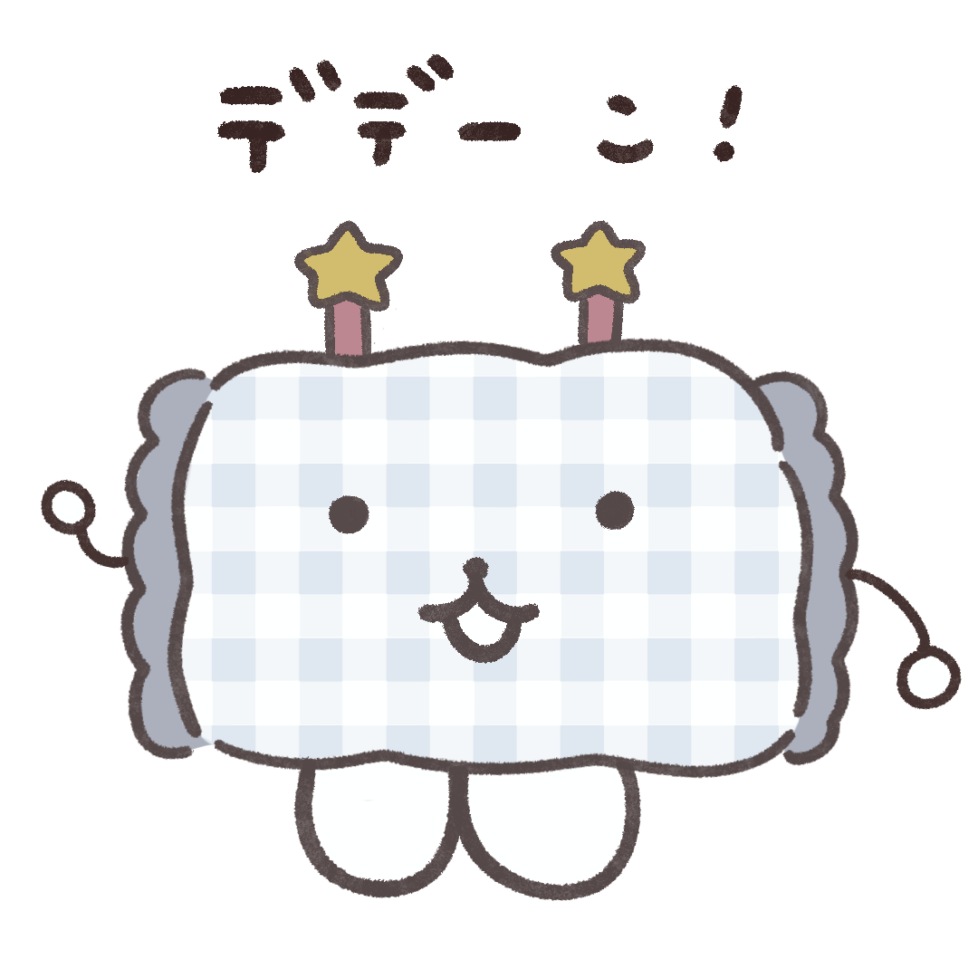 キャラ名