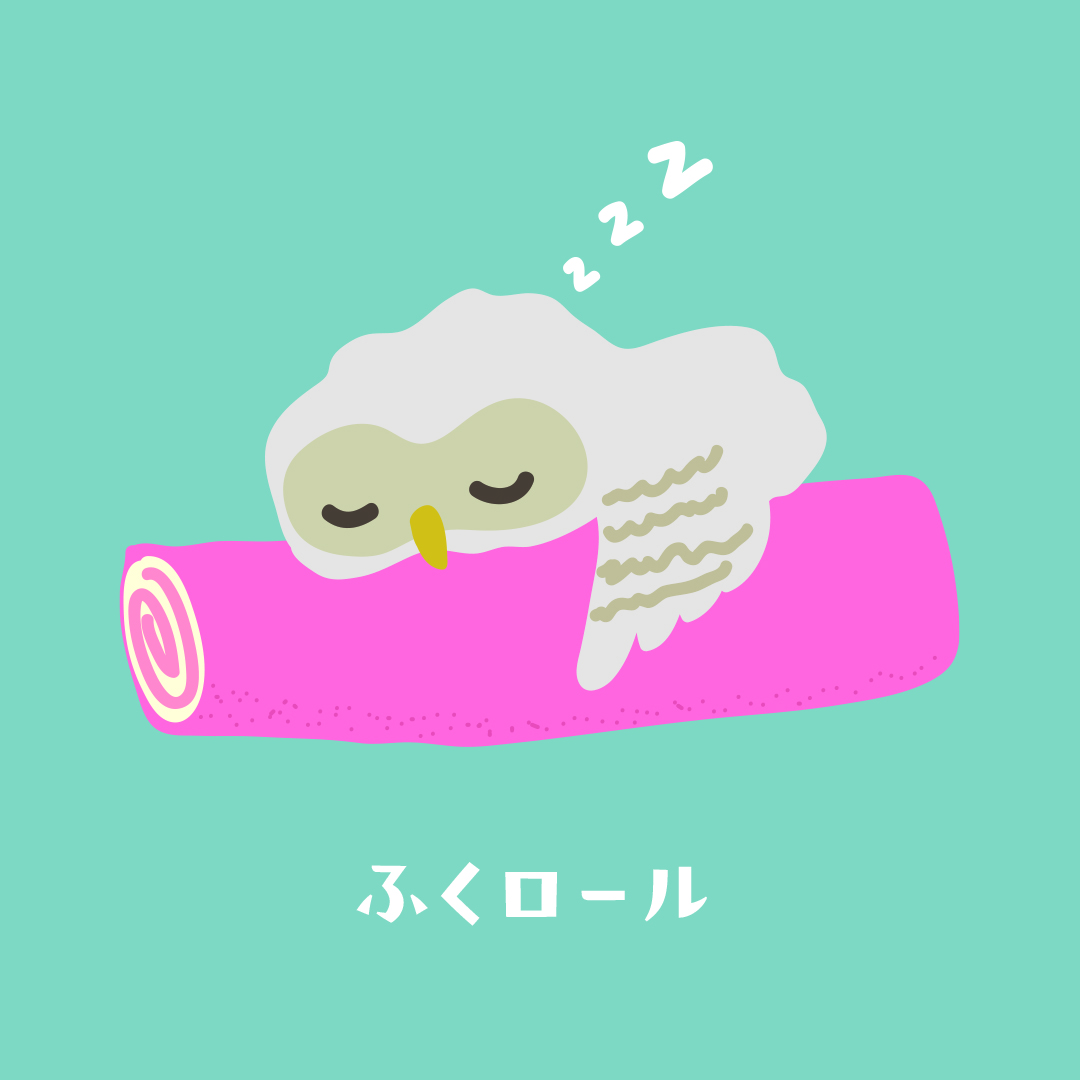キャラ名