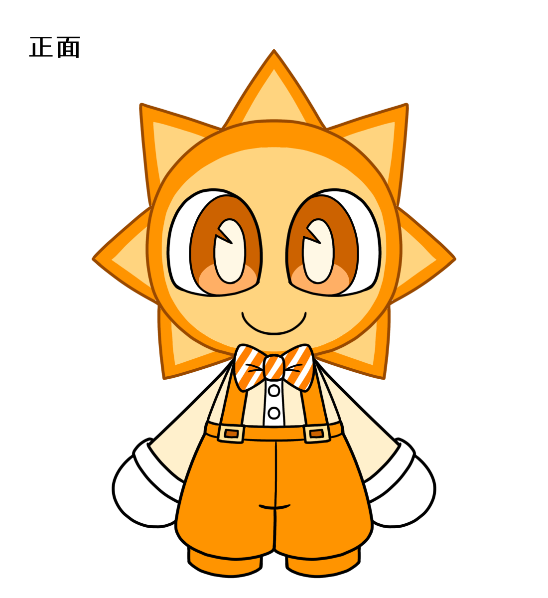 サニー