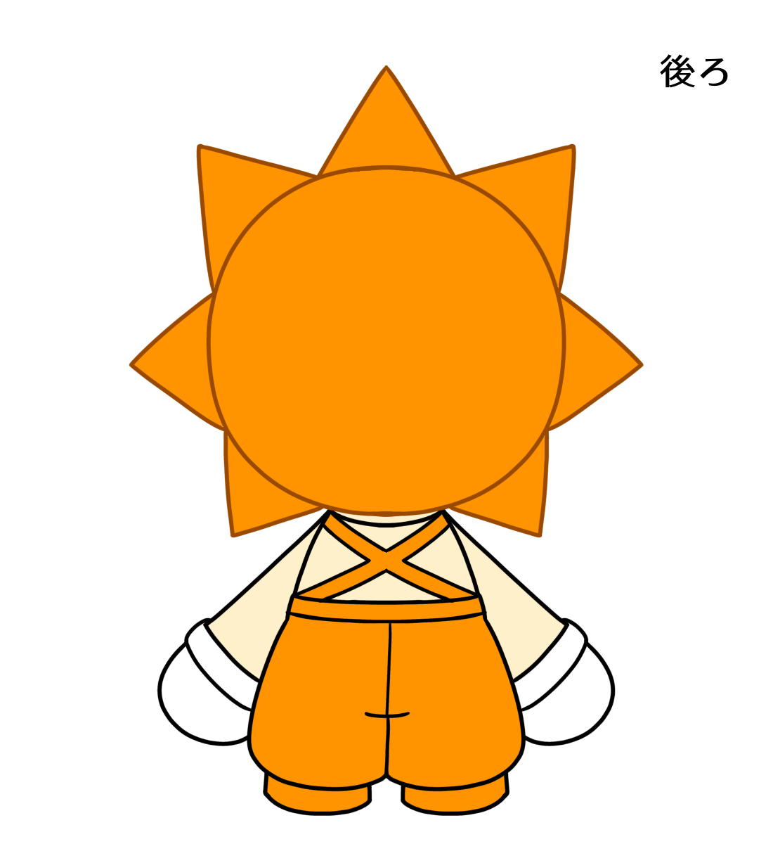 サニー