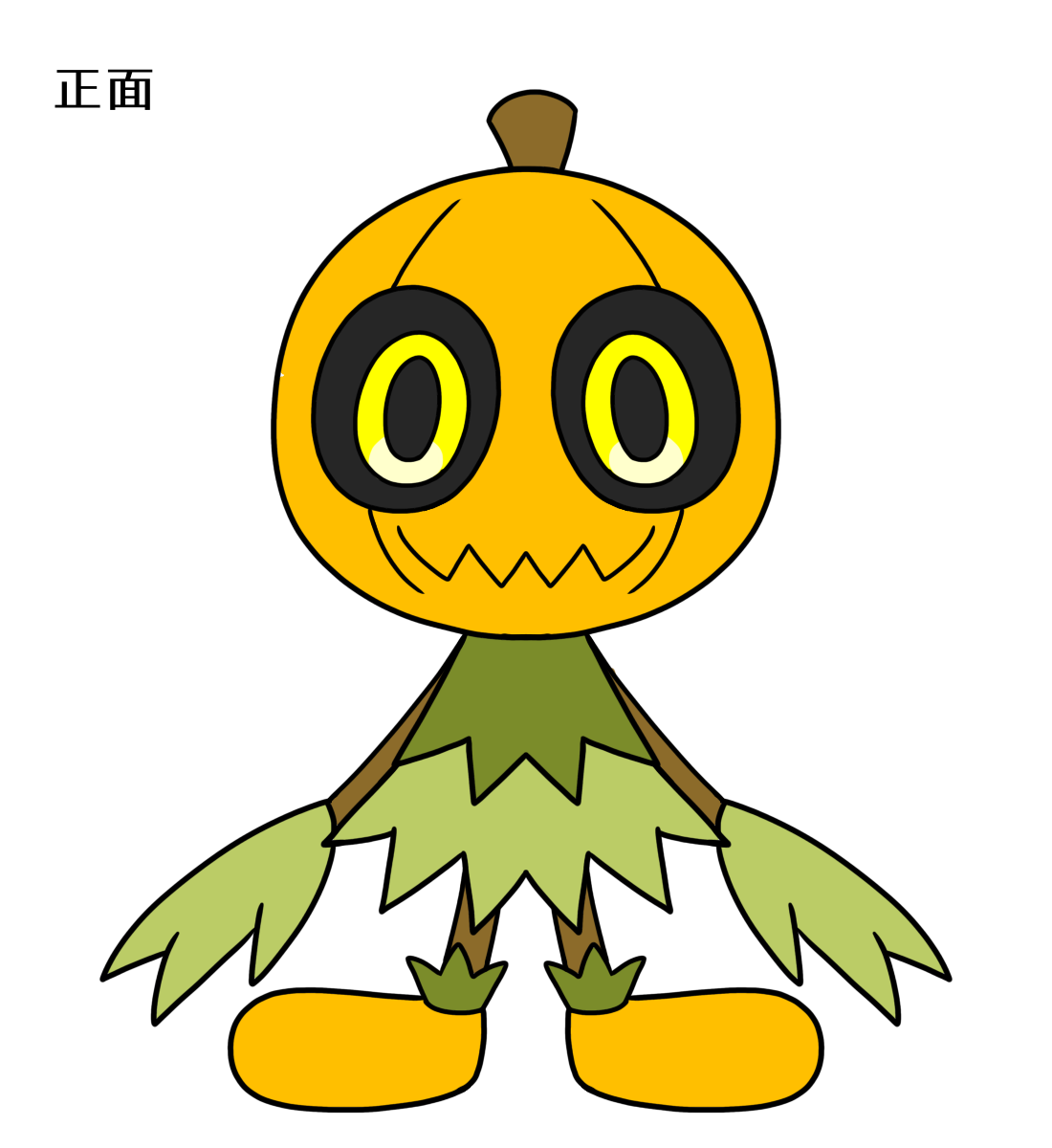 ポティロ