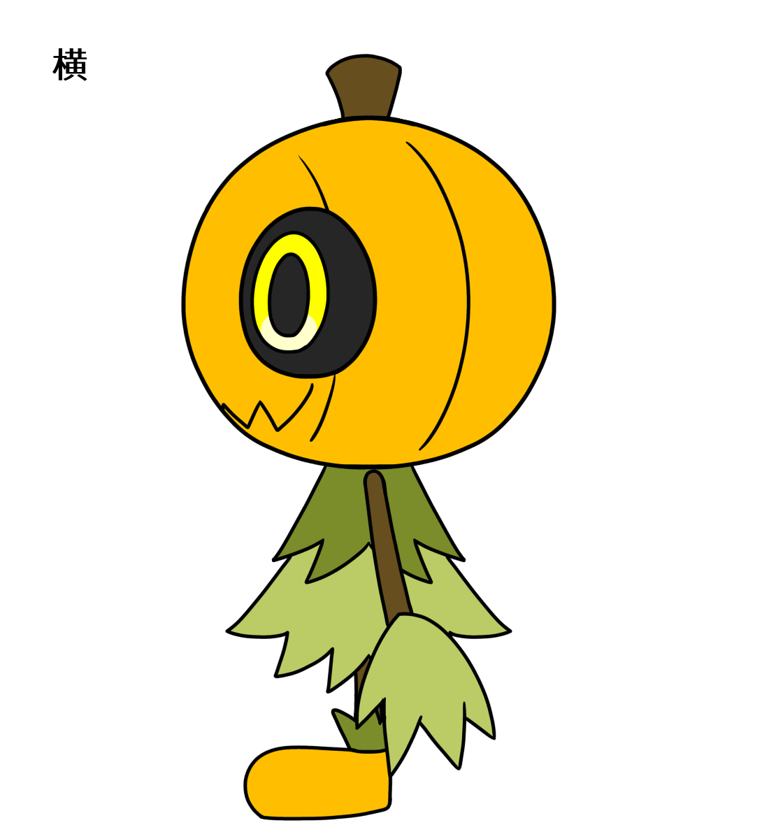 ポティロ