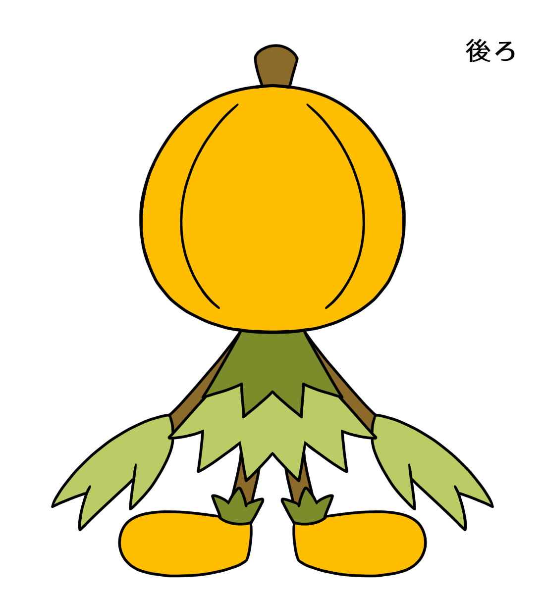 ポティロ