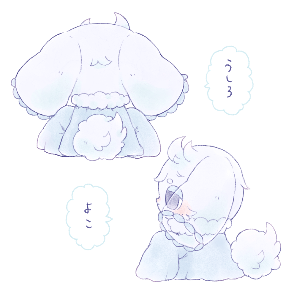 まくらん