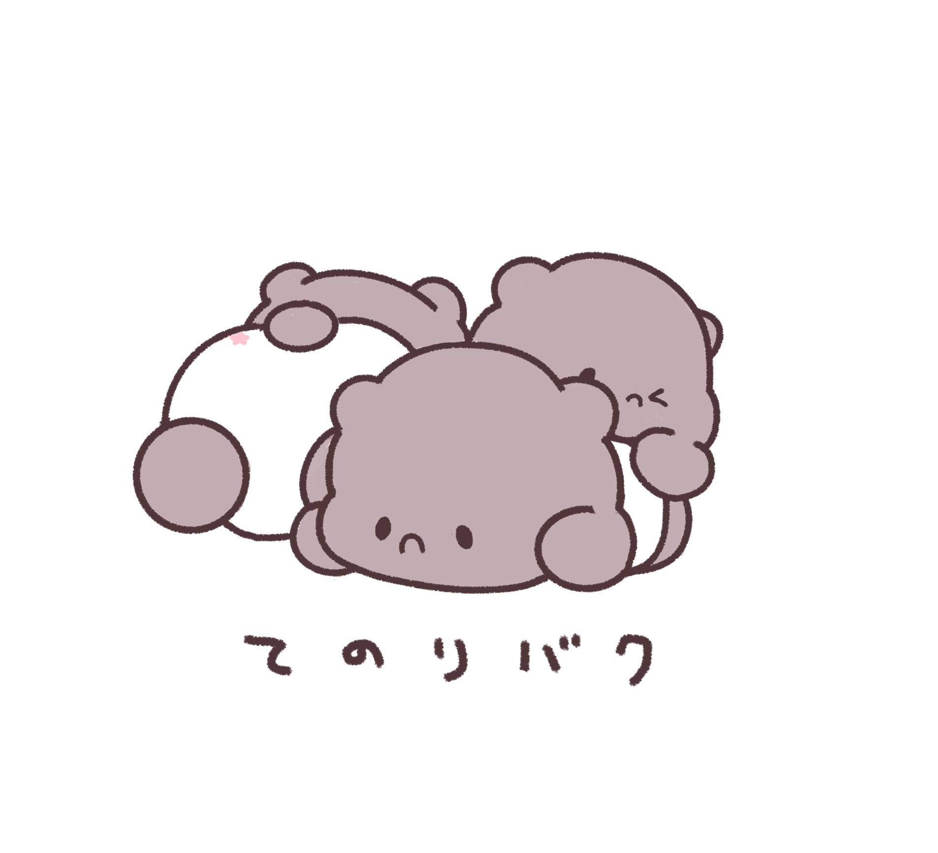 キャラ名