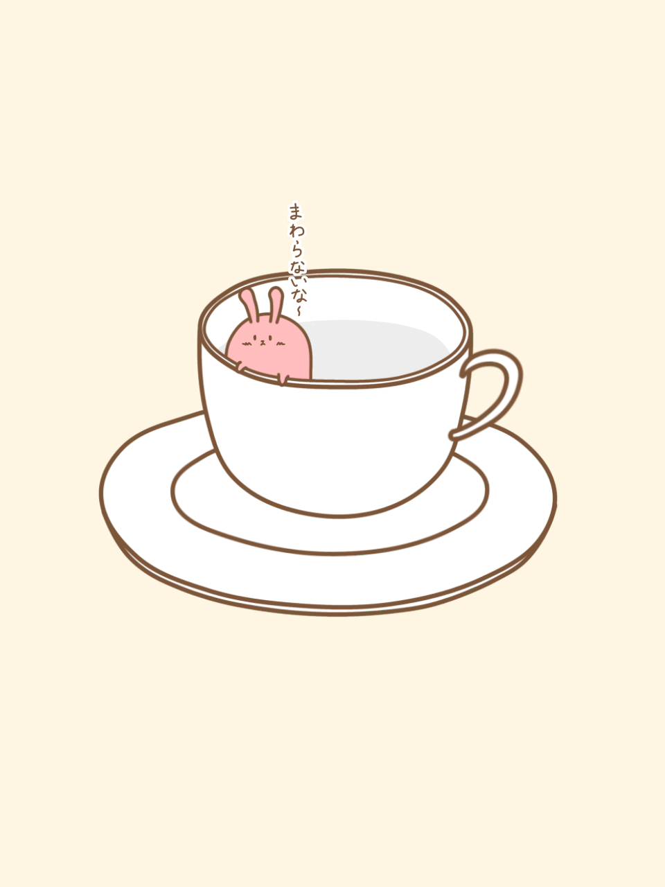 ぶぶうさぎ