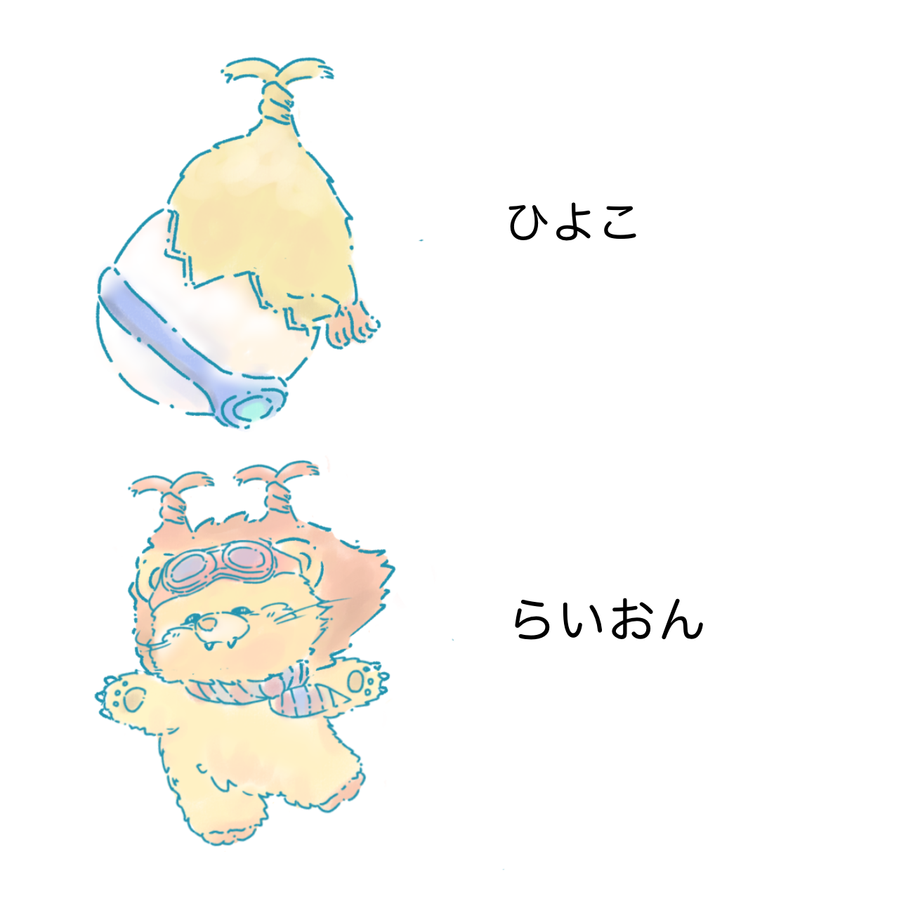 プロペラどうぶつ